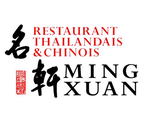 Xuan Lan à Rochefort