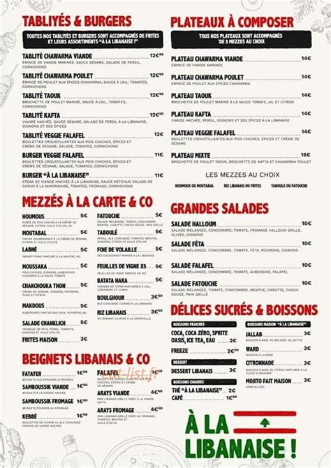 A La Libanaise à Marseille