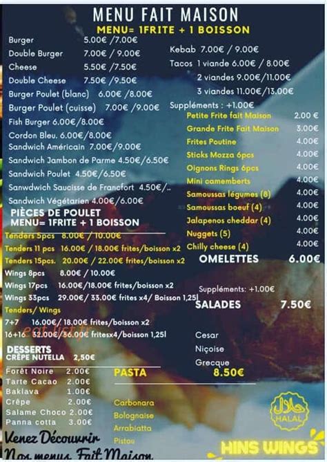 Hins Wings à Roquebrune-Cap-Martin