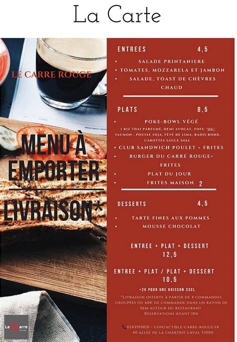 Le Carre Rouge à Laval